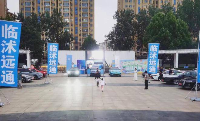 澳门王中王100%的资料2024>>第14届中国汽车论坛在上海嘉定召开