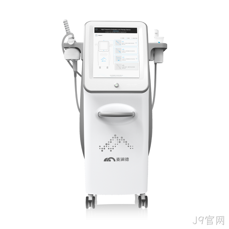 高频评估电灼仪 MLD UR50