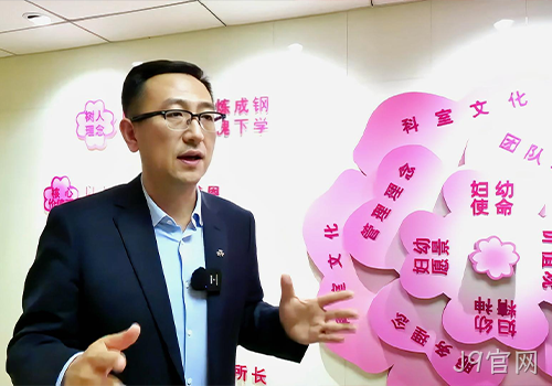 J9官网7.png