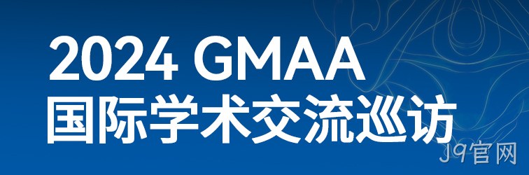 1719798705753 拷贝.jpg