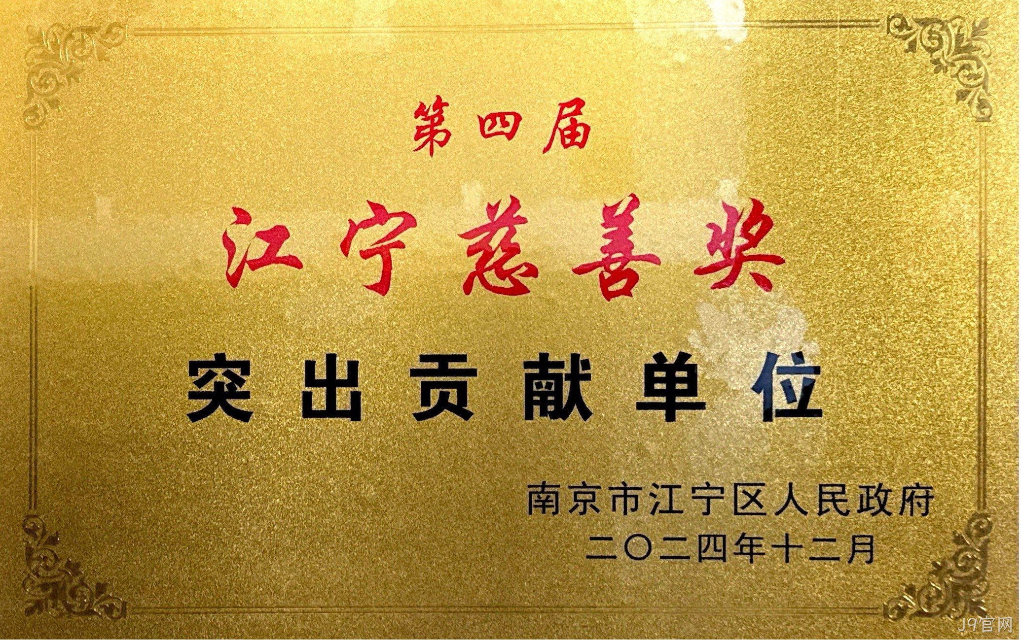 图片2.jpg