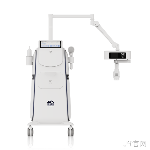 超声康复治疗仪