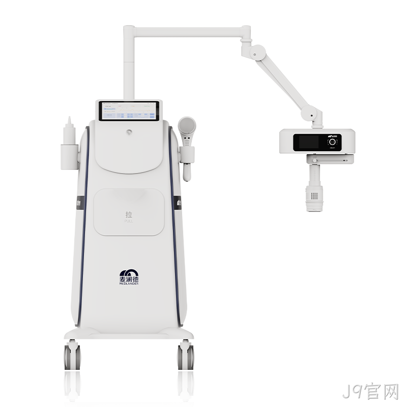 超声康复治疗仪