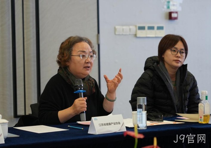 J9官网3.jpg