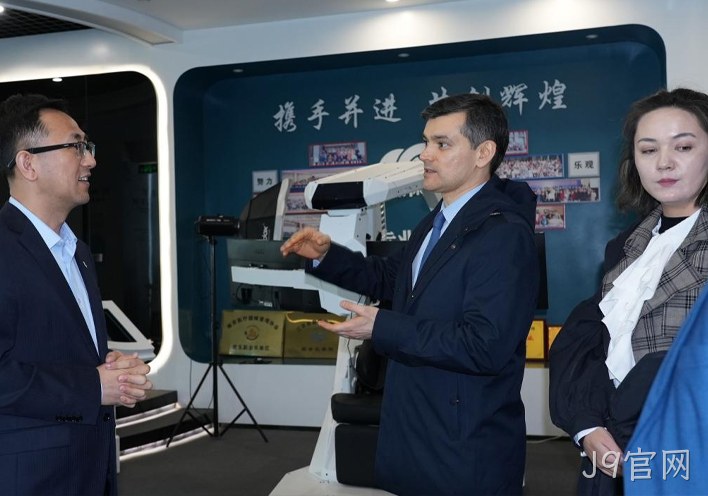 J9官网6.jpg