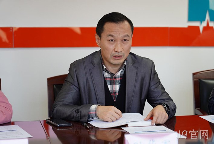 J9官网4.jpg